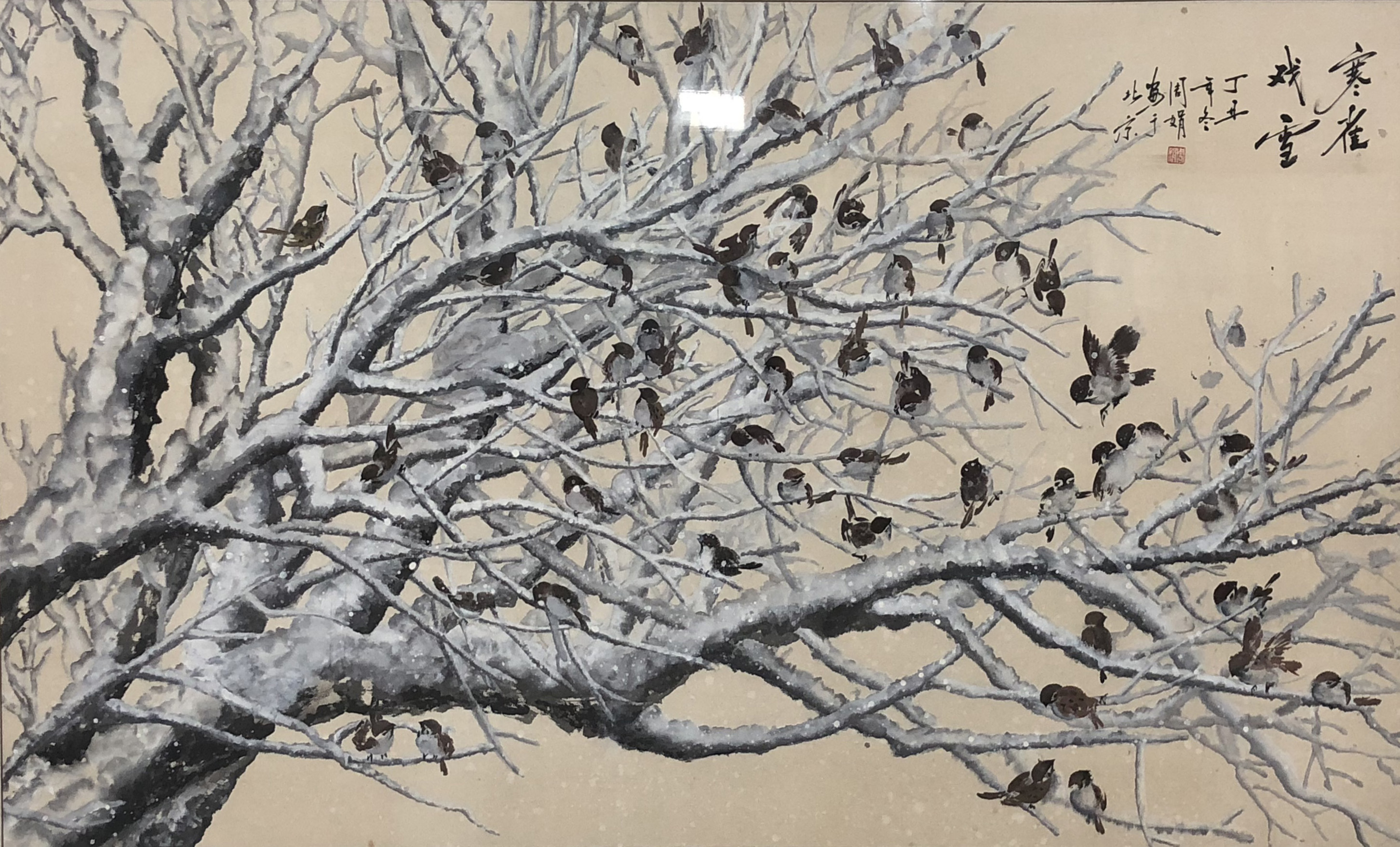 140x140